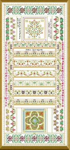 Heritage Sampler (CHAT 067)