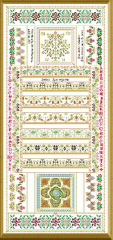 Heritage Sampler (CHAT 067)