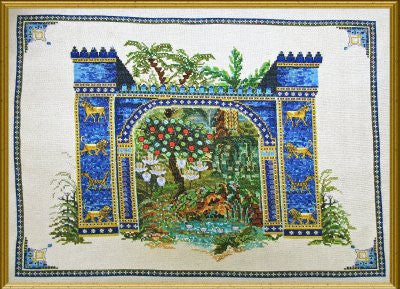 Hanging Gardens of the Semiramis (CHAT 069)