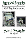 Japanese Octagon Box (CHAT 055)