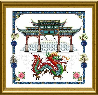 Chinese Dragon Gate